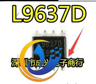 

2pcs original new E-L9637D013TR interface L9637D sensor and detector interface