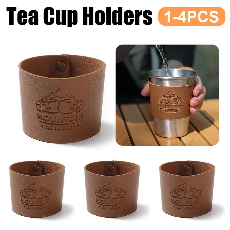 

Нескользящий портативный чехол для чашки из ПУ кожи, утолщенный Теплоизоляционный винтажный аксессуар для пешего туризма, кемпинга
