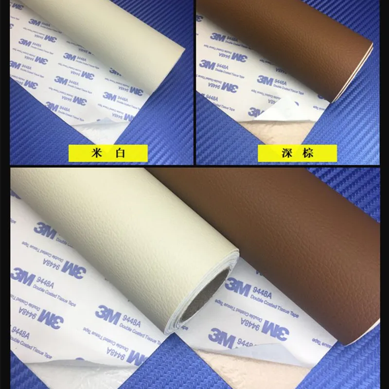 

Нашивки из искусственной кожи с зернистой текстурой, 30x50 см