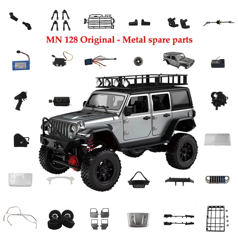 MNmodel MN128 MN-128 MN88K 3-канальный пульт дистанционного управления E120A водонепроницаемый