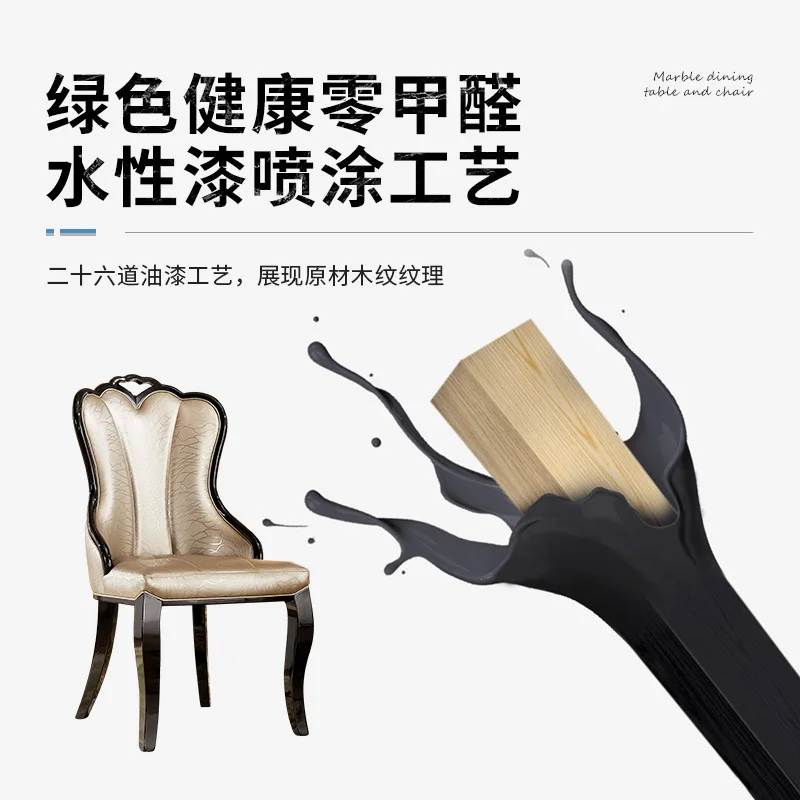 

European classic champagne dining chair family dirty solid wood feet PU leather back chair Korean light luxury