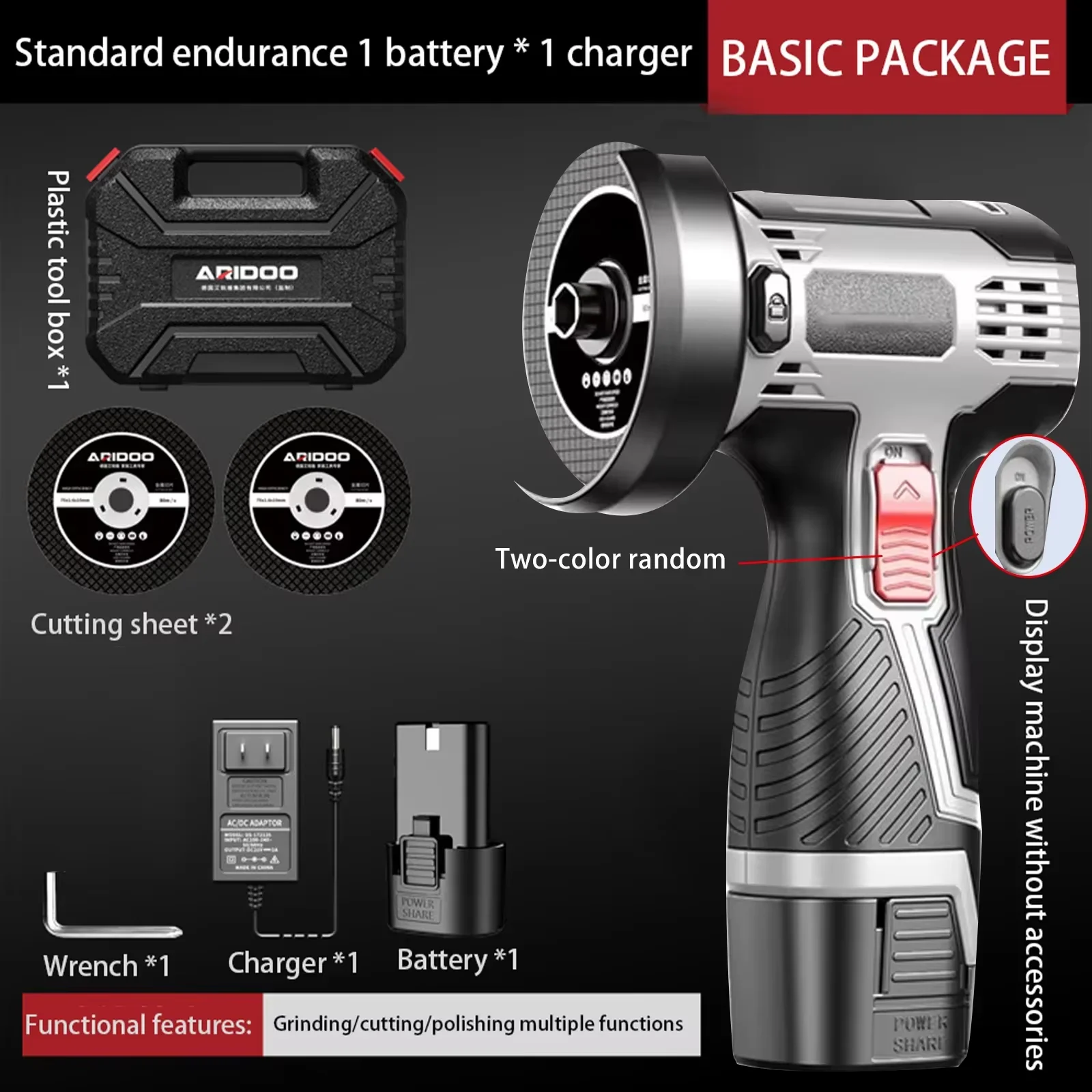 

Портативная угловая шлифовальная машина 16.8В