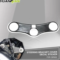 for honda cbr600 badge decal steering bracket cover decal sticker motorcycle oil tank protection plate fork sticker cbr 600