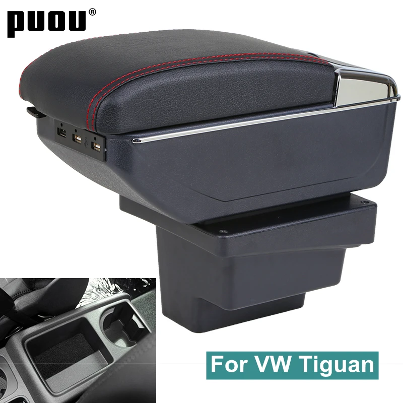 Подлокотник коробка для Volkswagen VW Tiguan I двухслойный большой пространство