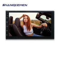 4g 1080p 2 din car multimedia player gps android 10 1 bluetooth navigation with wifi 2g plus 32gb carplay car accessories