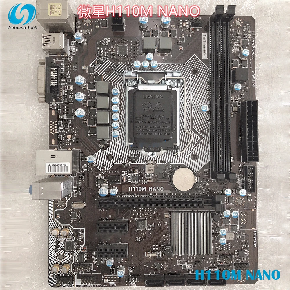 

MPG B550 GAMING PLUS для Msi Desktop системная плата AMD AM4 DDR4 128G PCI-E4.0 SATA3 M.2 * 2 USB3.2 ATX, Протестировано, быстрая доставка