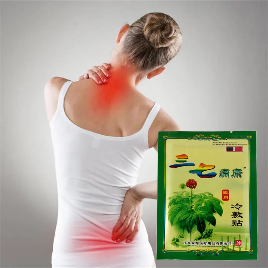 

24Pcs Notoginseng Analgesic Plasters Cold Compress Joint Pain Patch Neck Back Waist Lumbar Relaxation Patches Pain Killer