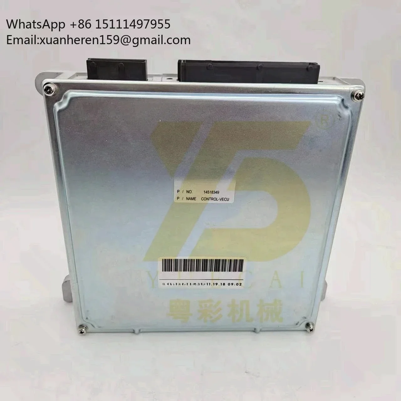 Фото YUE CAI 14594697 Компьютерная плата EC290 14518349 VOE14518349 Контроллер EC240b ЭБУ с программированием №1