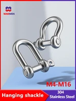 japanese style d type shackle bow shaped national standard lifting shackle and reuse shackle 304 stainless steel