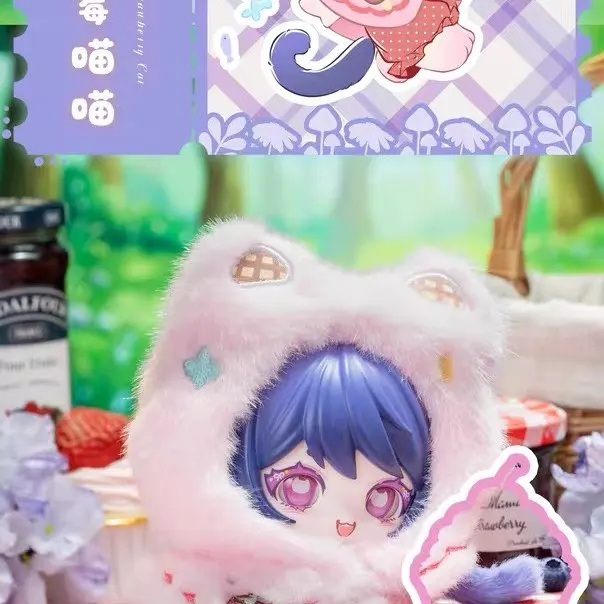 Фото Новая оригинальная серия коллекционных фигурок Ya Xiugo Snack Time: куклы BJD 1/12 с подвижными суставами, милые животные в капюшонах, загадочная коробка-сюрприз в качестве подарка-игрушки №4