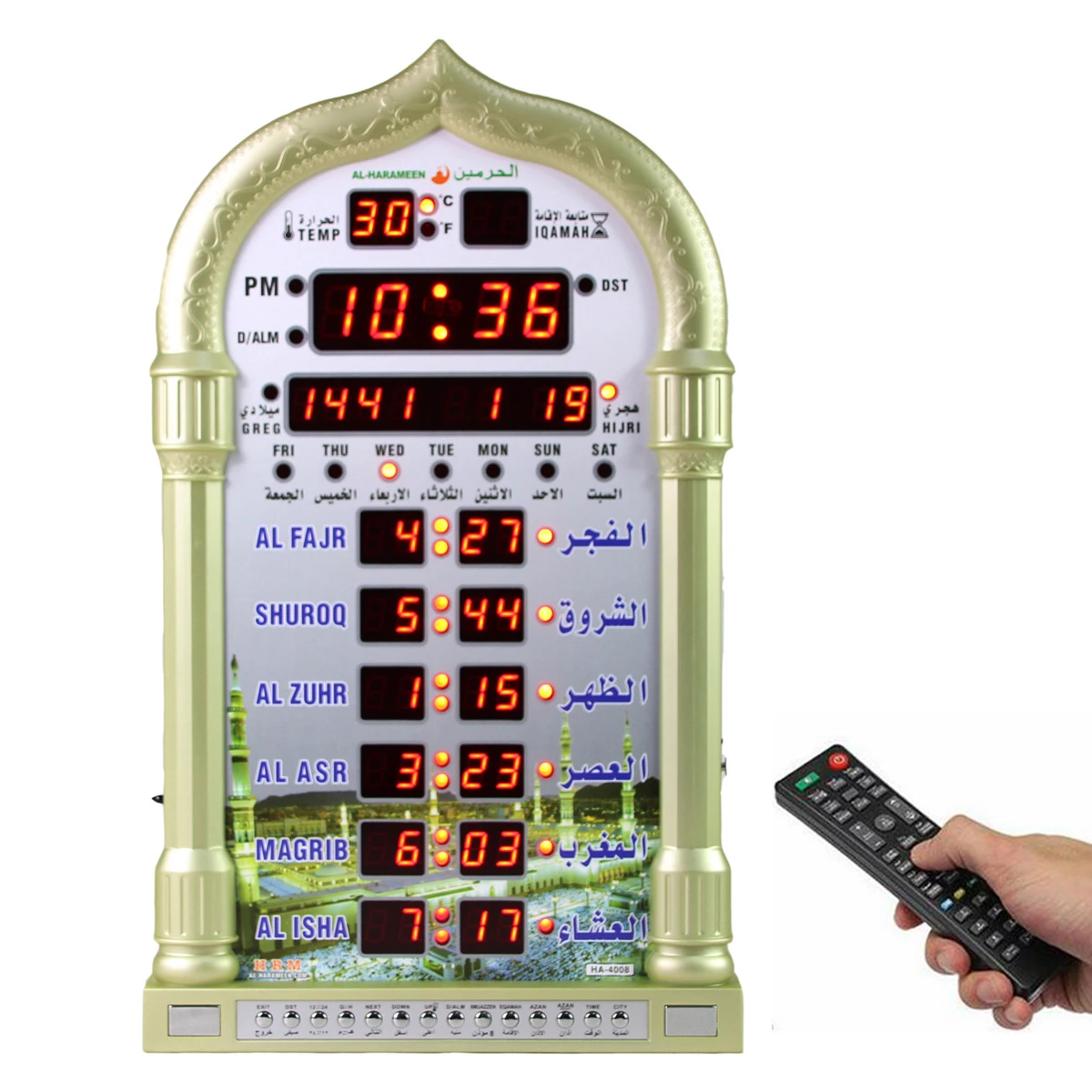 

Muslim Prayer Worship Alarm Clock Islamic Mosque Azan Calendar Ramadan Wall Clock with Remote Control Al Fajir Pray Time Clock