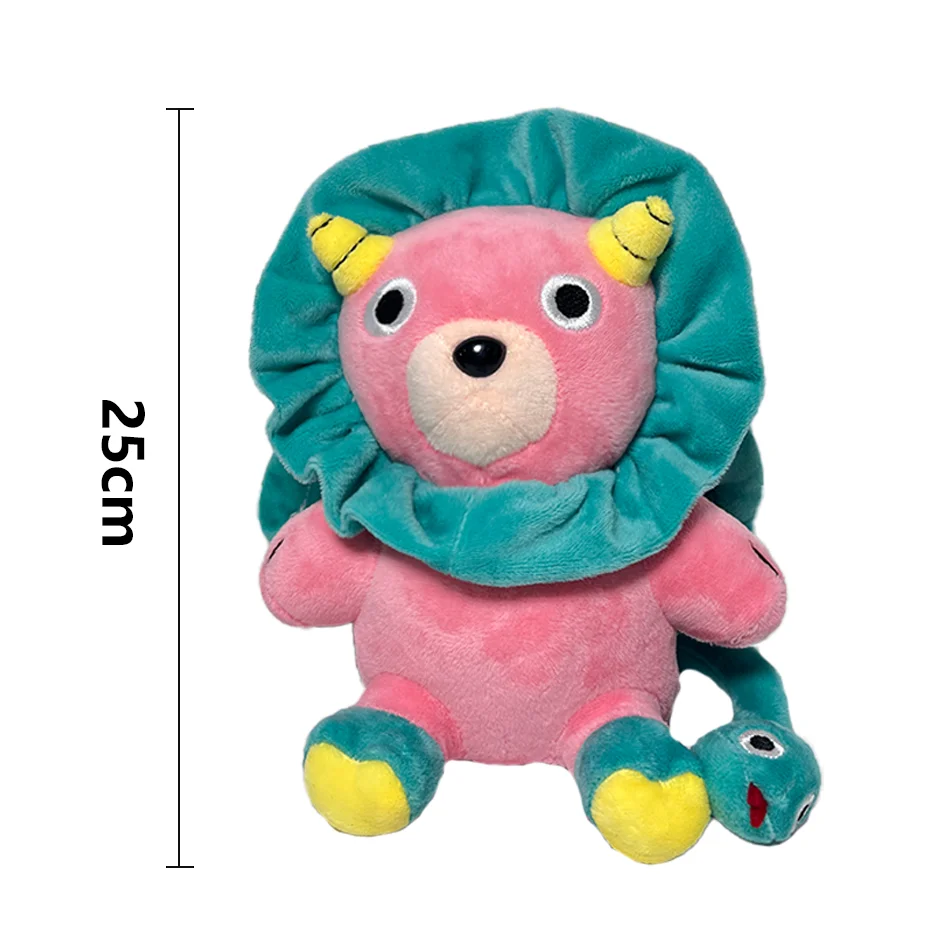 Кукла Львиная Розовая/зеленая плюшевая 20 см