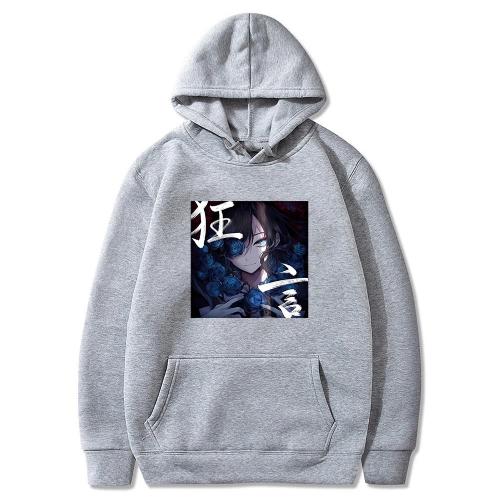 Фото Толстовка с капюшоном для мужчин и женщин Ado Kyogen, японский певец 2024, Tour Merch, с длинным рукавом, уличная одежда, свитшот с капюшоном, одежда в стиле Харадзюку №3
