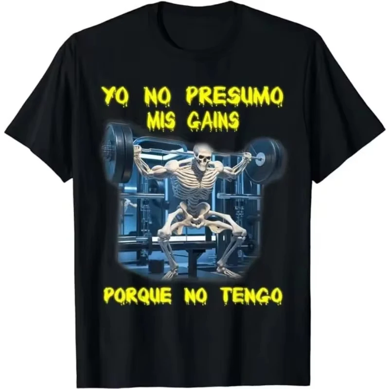 Футболки Echenme Un Bolillo Ya Ando Bien Palido Hoy Toca Pecho Gym Todo Sea Por Las Ladies As Senoras Fitness Workout