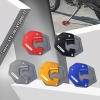 for yamaha tenere 700 motorcycle side stand pad plate kickstand shoes enlarger support extension xtz690 t7 accessories tenere700