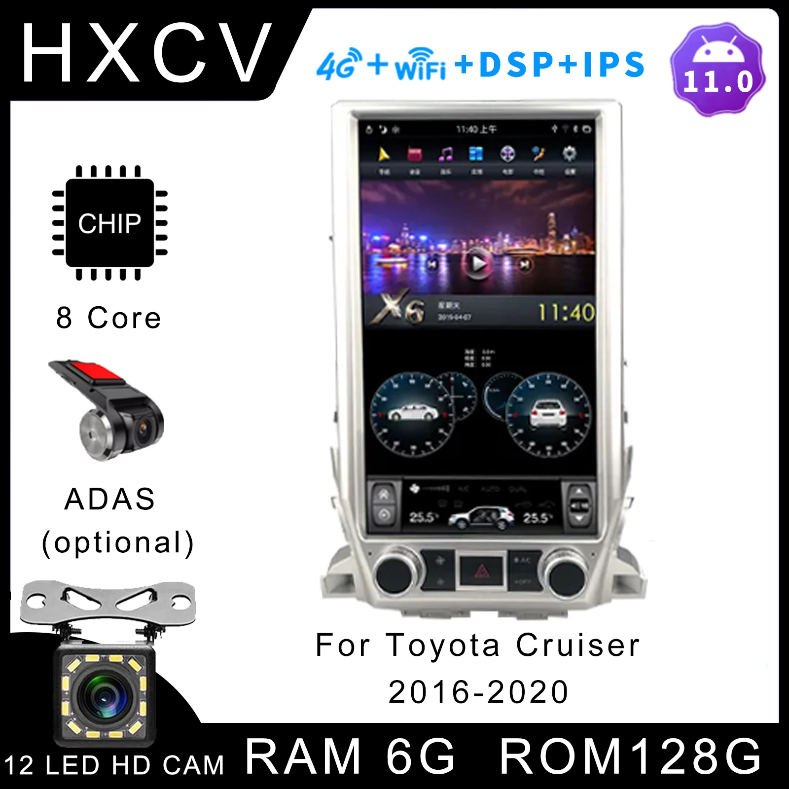 

Tesla Style Vertical Android Smart Car radio For Toyota Cruiser 2016- 2020 16.1 Inch gps navigator for car 4G DAB+ Carplay