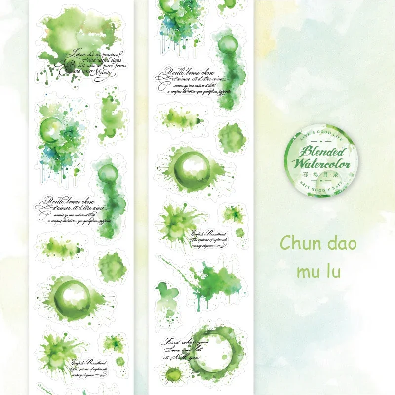 

Jianwu изолента Sfumato