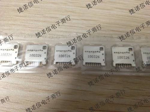 

free shipping104031-0811 1040310811 MOLEX 10pcs