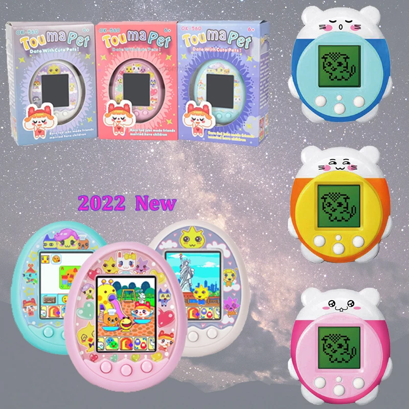 

2022 Newest Virtual Pet Smart Color Original Kids Puzzle Toy Electronic Pet Pix Toy Digital HD Screen E-Pet Interactive Game Toy