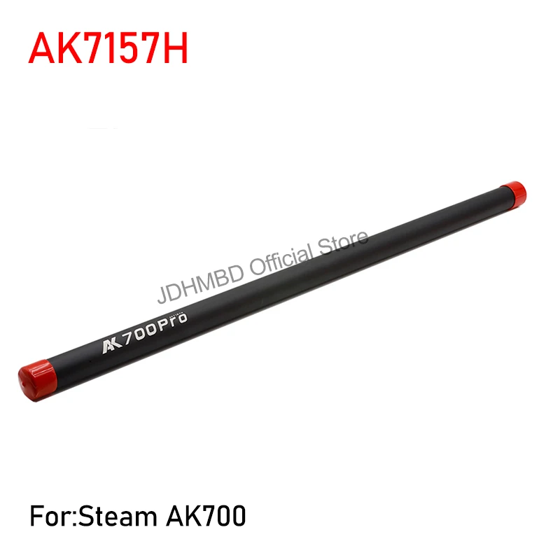 Части STEAM AK700 | AliExpress