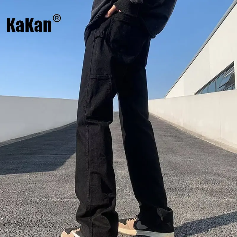 Kakan - New Solid Color Slim Fit Jeans for Men, Black White Loose Flared Casual Straight Length Jeans K33-M001