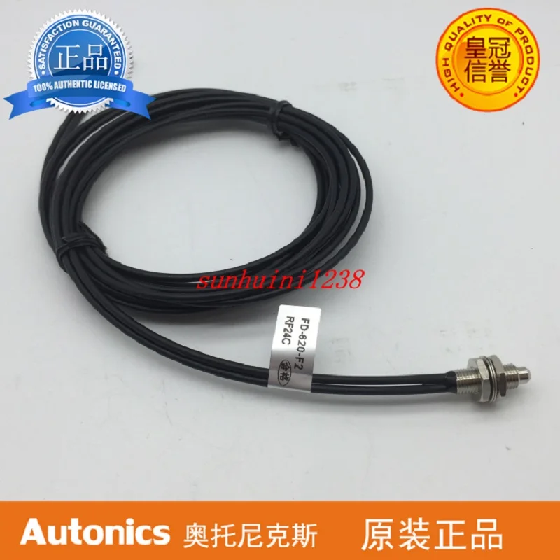 2 шт. новые оригинальные искусственные штрафы