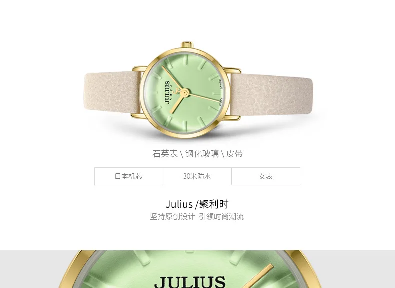 Genuine Fashion Trend Exquisite Small Dial Simple Face Quartz Watch Women's Clock Leather Watchband Girls Watches Buckle 3Bar enlarge