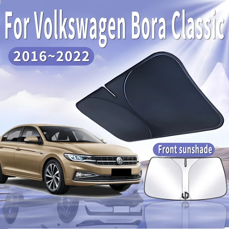 Автомобильный солнцезащитный козырек для VW Volkswagen Bora Classic 2016 ~ 2022 2018 на лобовое