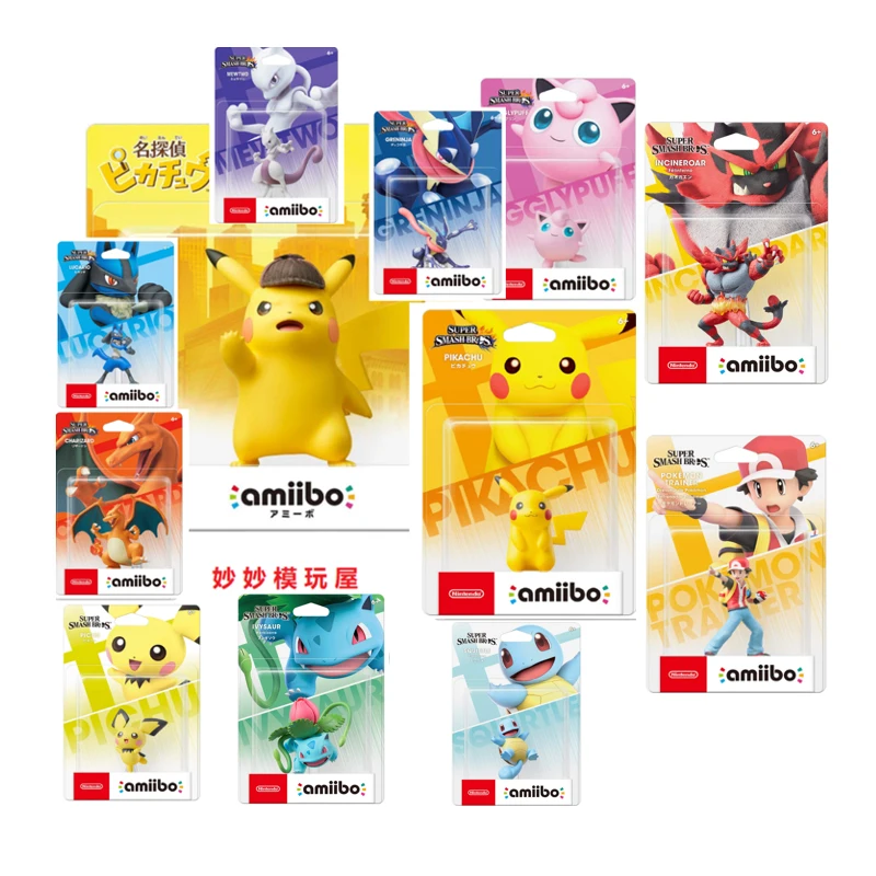 Model Toys