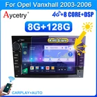 Android 11 2 Din автомобильный проигрыватель с радио и GPS для Opel Astra H J Vectra Vauxhall Antara Zafira Corsa Vivaro Meriva Veda Carplay stereo