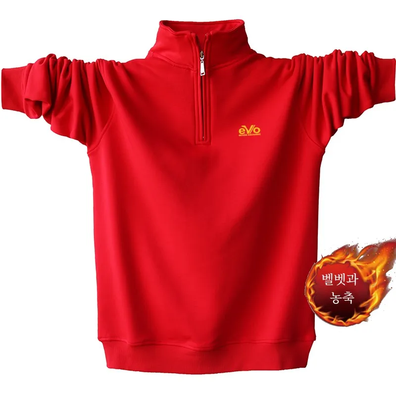 Мужская толстовка на молнии для отца 50-60 лет модная красная рубашка больших