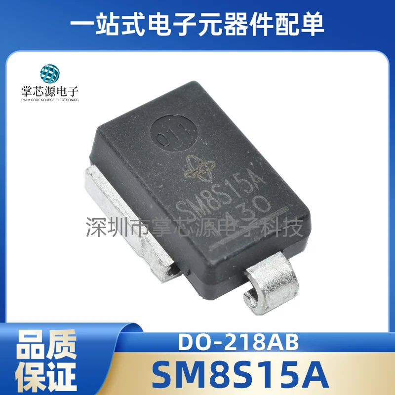 

Оригинальный SM8S15A DO-218AB VISHA6600W SMD, переходный диод SM8S15AHE3/2D