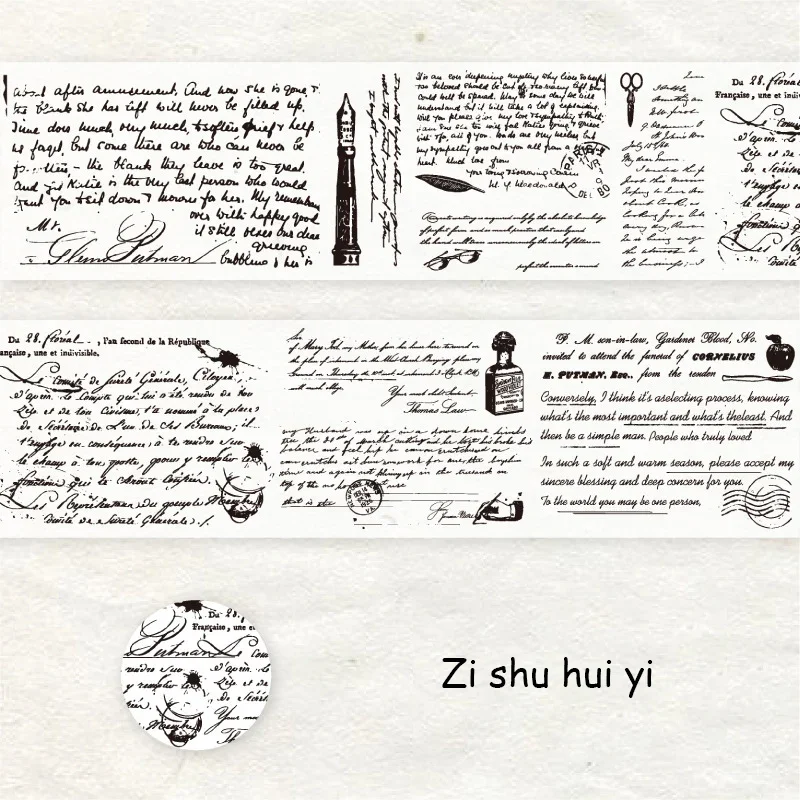 

Jianwu ностальгический скотч 50 мм * 200 см