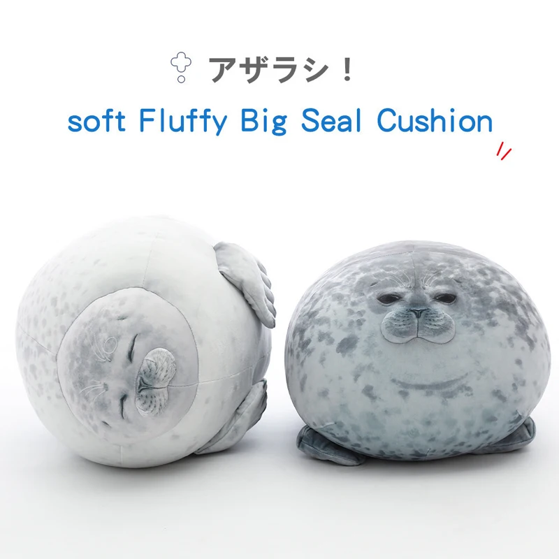 

Игрушка для домашних животных, плюшевые игрушки с имитацией печати, мягкие куклы для отправки детей, подушка для отправки, подарки для друзей, детские игрушки, горячая Распродажа