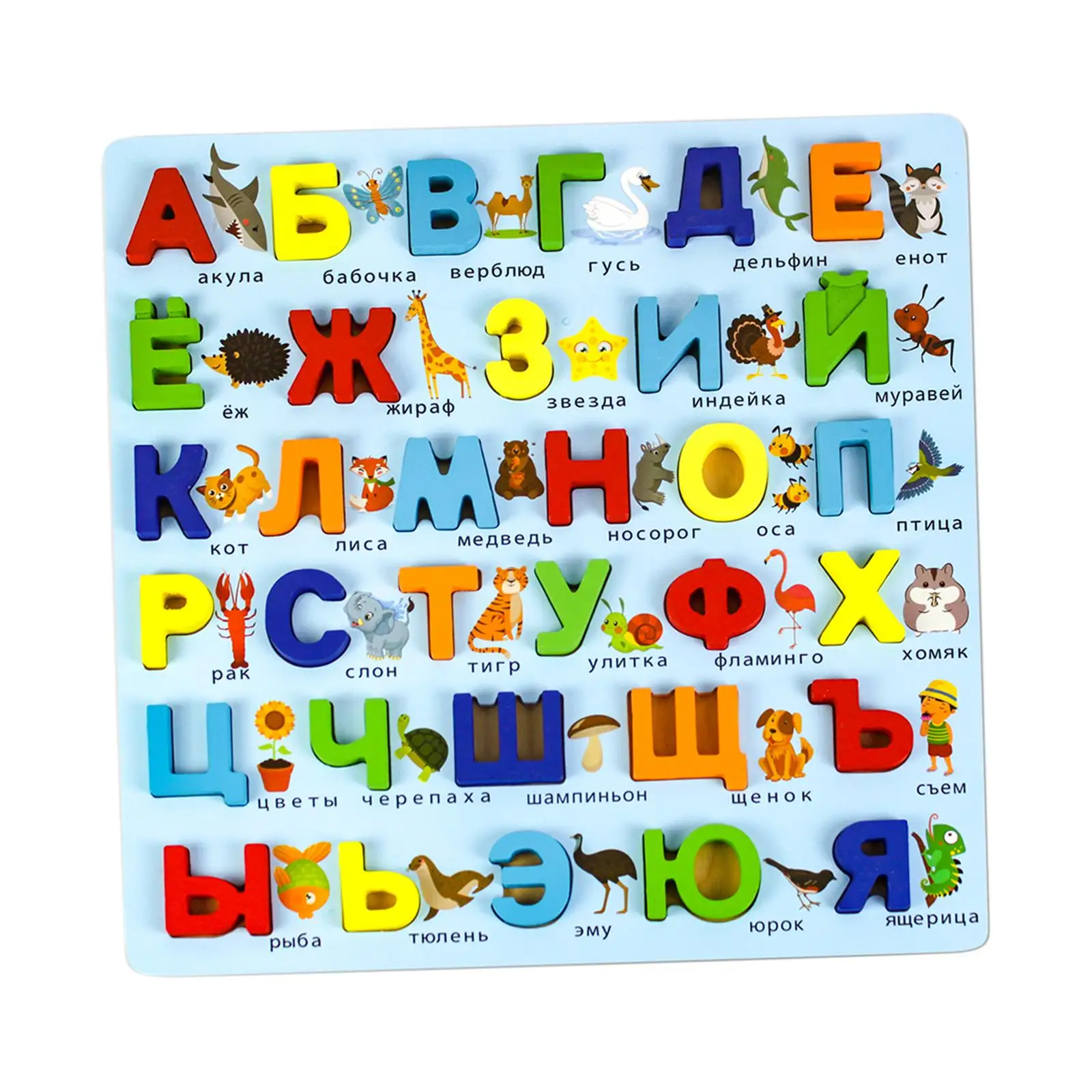 

Wooden Puzzles Russian Alphabet Learning Toys Teaching Aids Stackable Jigsaw Learning Puzzles Board for Boys Gift Girls Toddlers