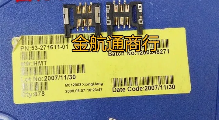 

100pcs/lot 53-271611-01 5327161101 Connector 100% new and original