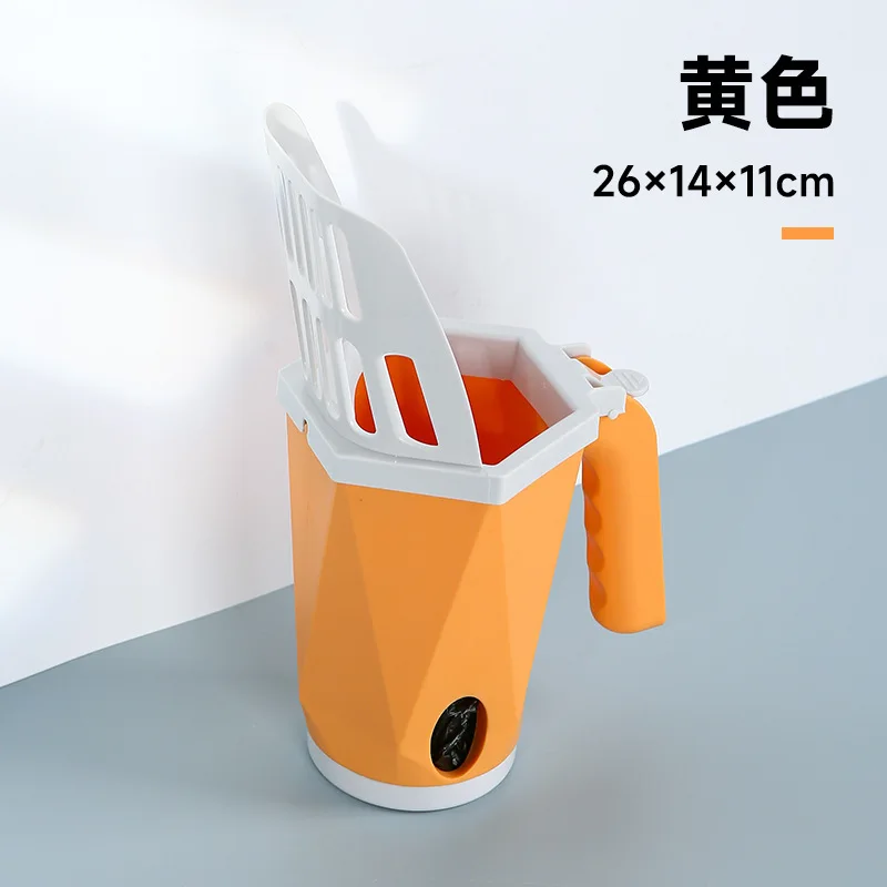 

Self-cleaning Cat Litter Scoop Cat Sand Litter Box Shovel Kitty Toilet Sandboxes Shovel Pets Poop Sand Clean Artifact Tool