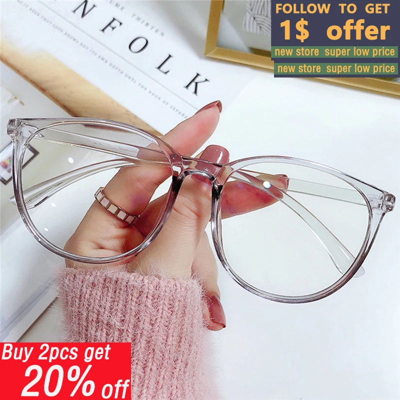 

2023 Anti Blue Light Glasses Ultralight Retro Transparent Frame Plain Transparent Glasses Women For Party Decorate Eyeglasses