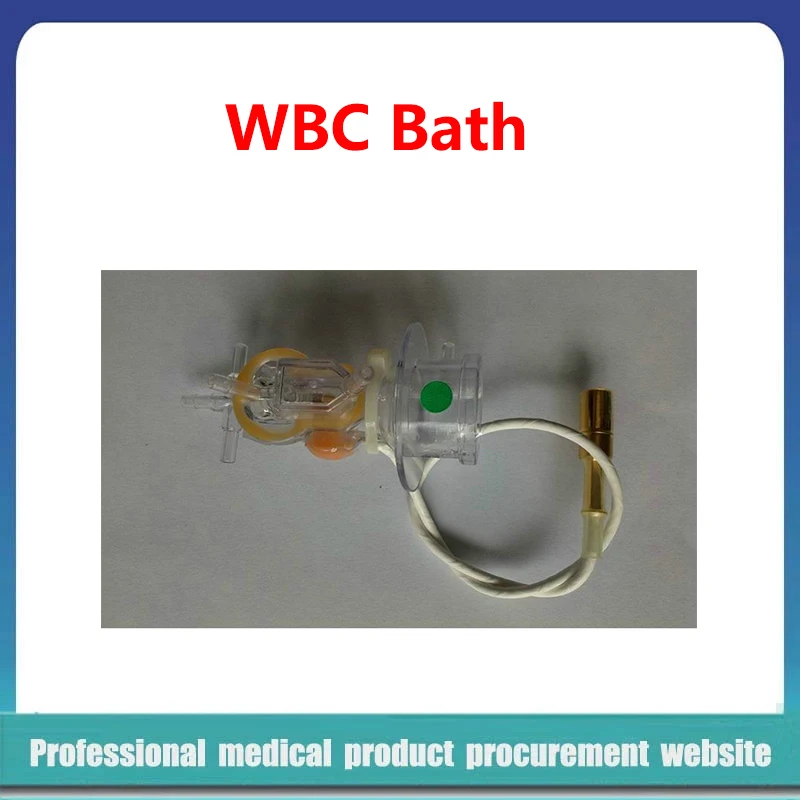Анализатор гематологии BECKMAN DIFF2 WBC, емкость для ванны