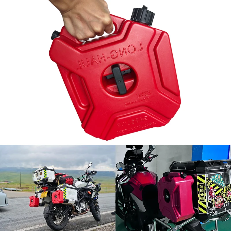 

5 л Красный Портативный канистра газовый топливный бак пластиковый бензиновый автомобильный картон запасной контейнер бензиновые баки кан...