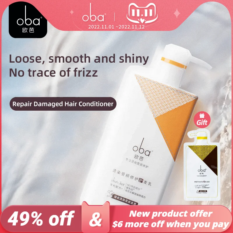 Oba Solve Hair Tangles Protects Color Conditioner Repair Moisturizing Improve Gloss Improves Dry Frizzy Hair Conditioner 470g