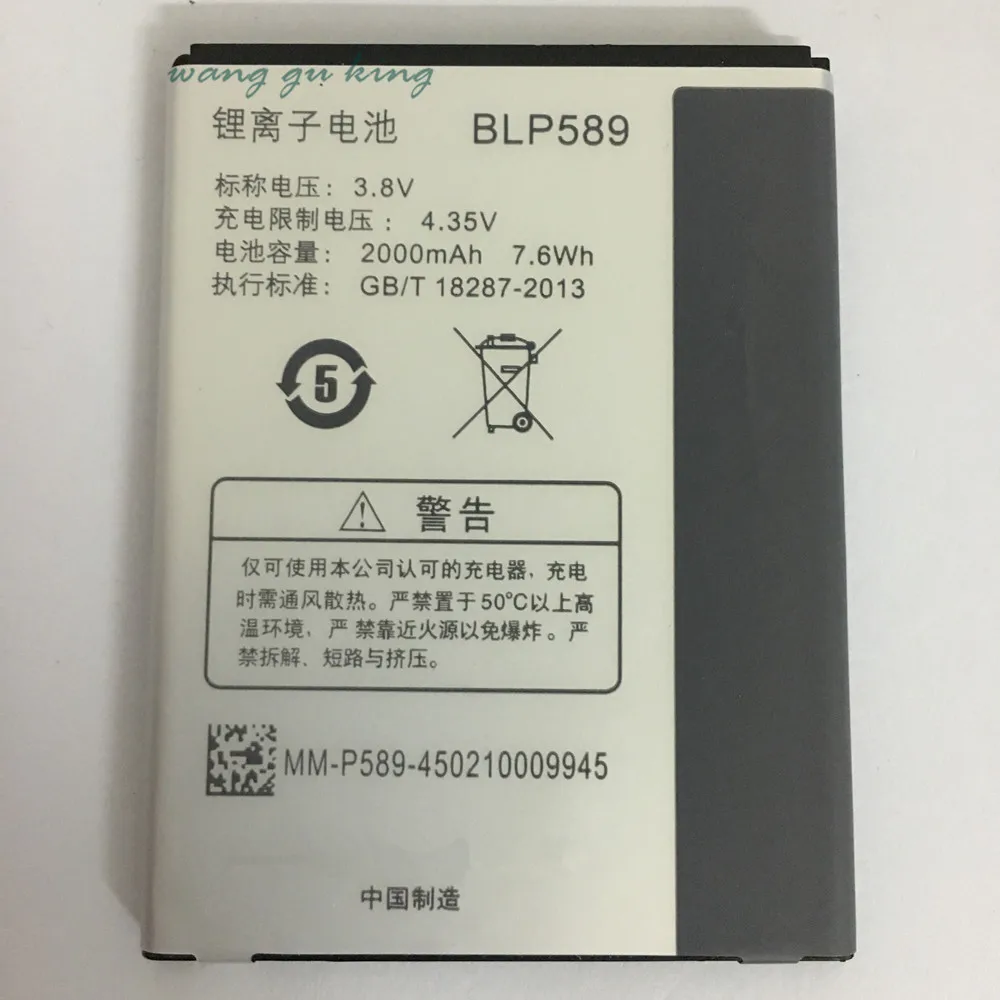 

100% Original Backup 3.8V 2000mAh BLP589 Use For OPPO 3000 3005 3007 Battery