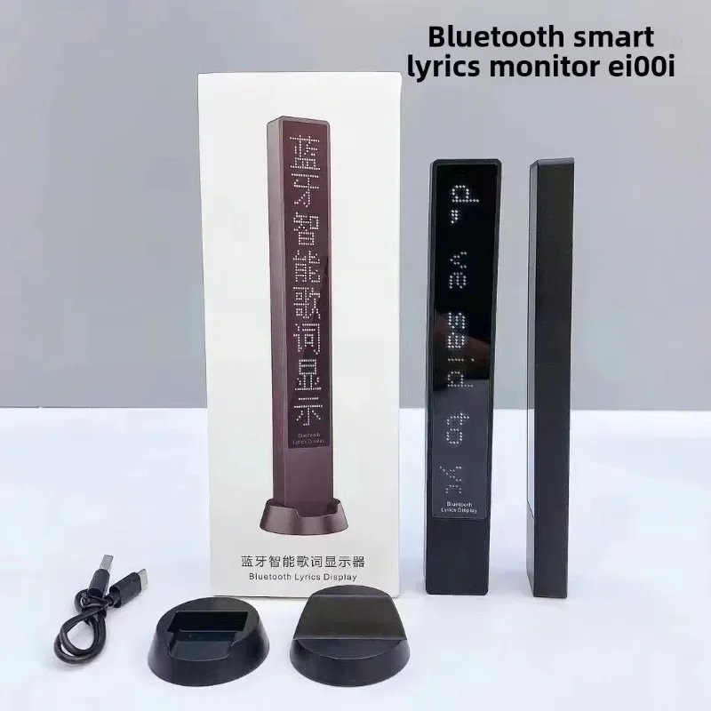 ДЛЯ E1001 Bluetooth лирический дисплей интеллектуальная звуковая коробка экран с