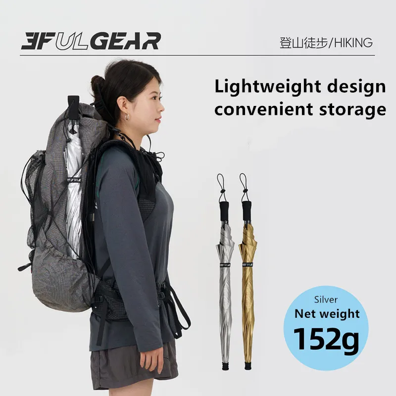 Фото Сверхлегкий походный зонт 3F UL GEAR, чехол от солнца и дождя, компактное дорожное снаряжение UPF 50+ для походов и активного отдыха №2