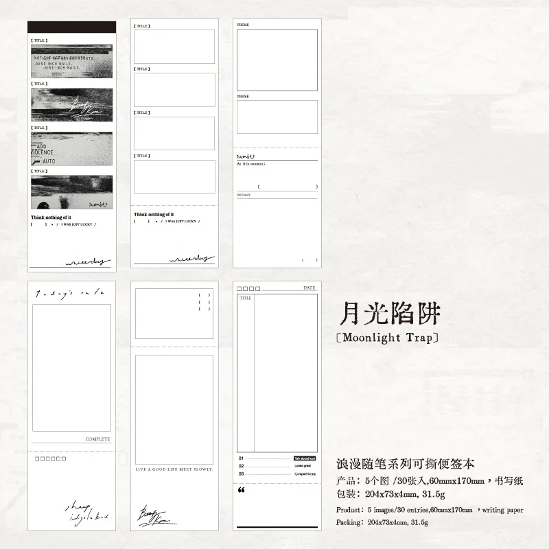 

Блокноты Alideco, 30 шт., бумага