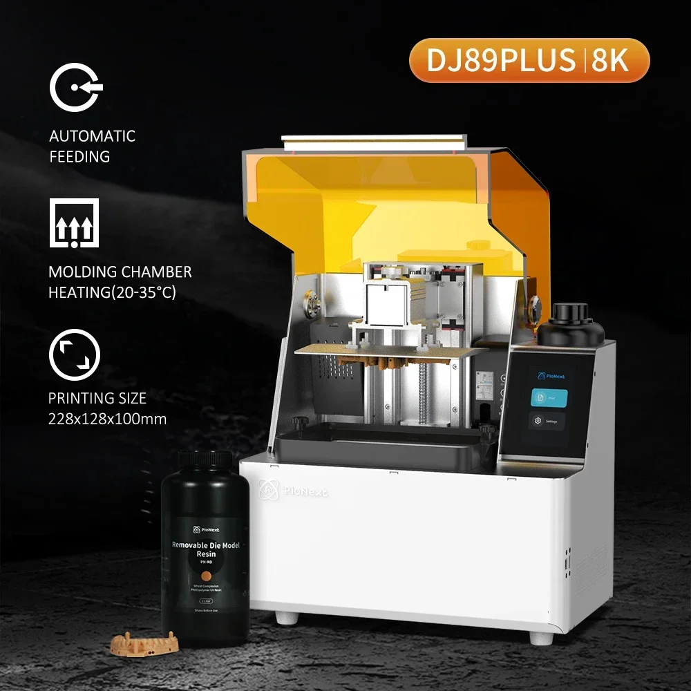 Рисунок 2 - 3D принтер Dental DJ89 PLUS