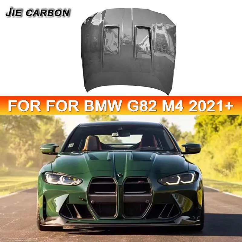 Фото Для BMW M3 M4 G80 G82 G83 2021+ перфорированная передняя крышка двигателя из углеродного волокна, автоаксессуары, вентиляционная крышка, комплект кузова капота №1