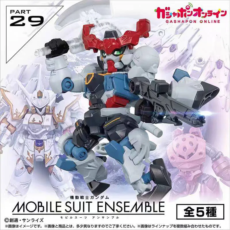 Фото Конструктор Bandai Gundam Model Kit MSE 29 Gashapon GQUUUUX Garuda Z GOK, фигурка, набор для сборки Gunpla, аниме-фигурки, игрушки, подарок для мужчин №2