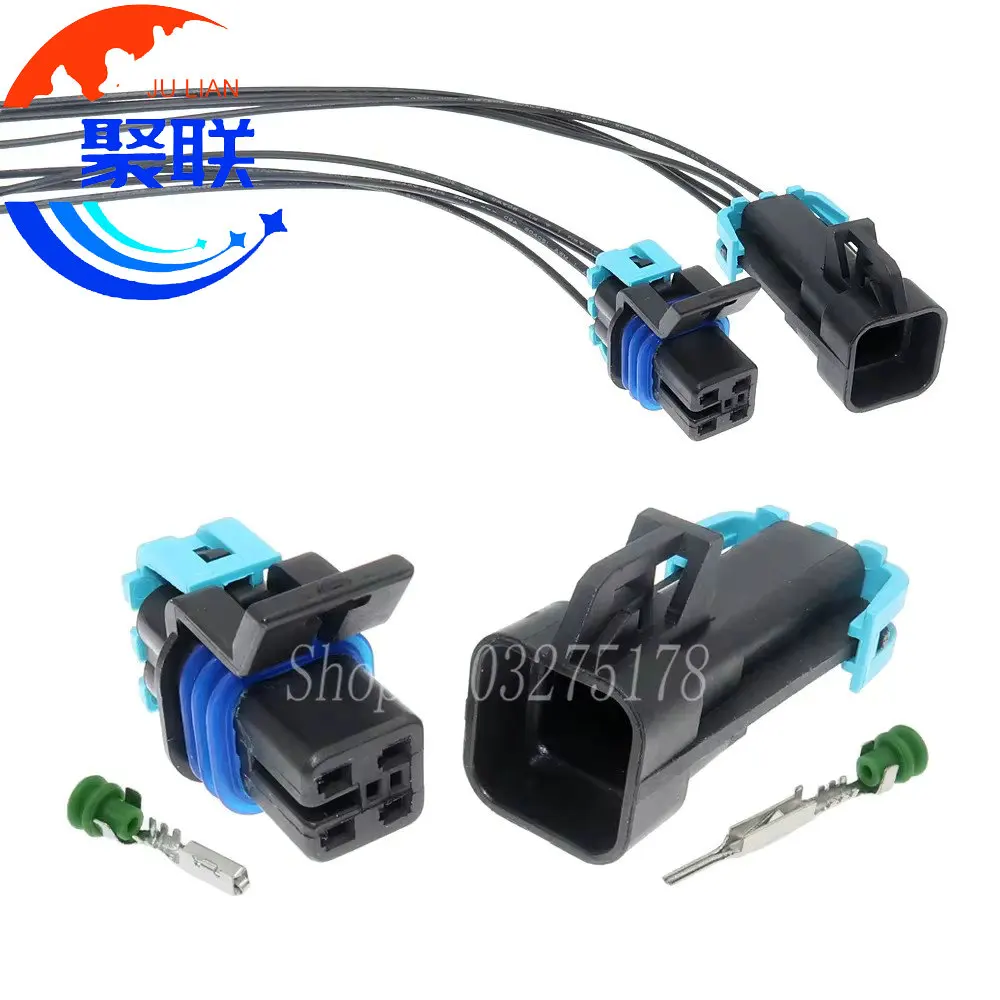 1 компл. 4Pin 12160482 12160825 Автомобильный Электронный Топливный насос провод жгут