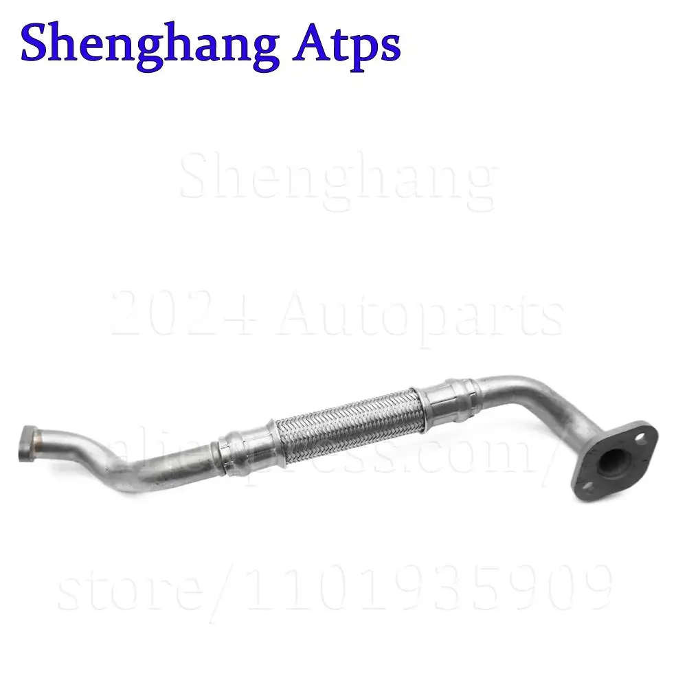 Шланг масляной магистрали турбокомпрессора двигателя для Audi A6 C6 A4 B7 2 0 BPJ BHK Seat Exeo 0L